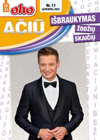 ID 32 oho Ačiū žodžių ir skaičių išbraukymas ID 32 oho Ačiū žodžių ir skaičių išbraukymas